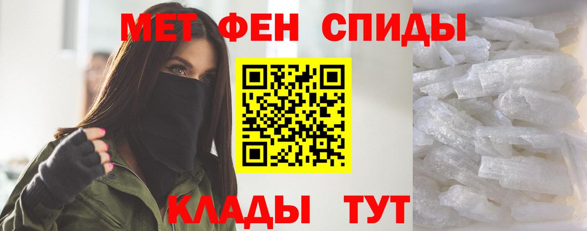 Амфетамин 98%  Вход с VPN  АМФ  АМФ  Прокопьевск 