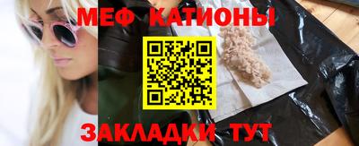 наркотики Нарткала