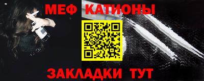 наркотики Нарткала