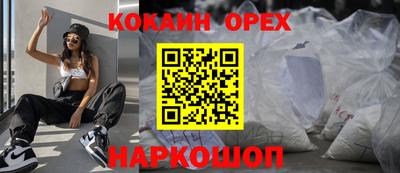 мет Можга