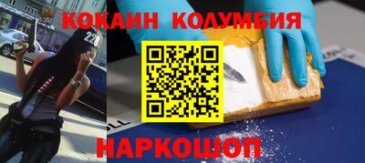 дурь Моздок