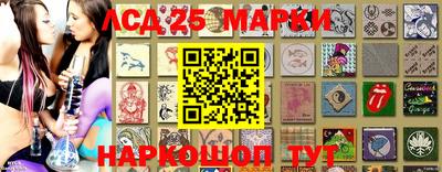 наркотики Нарткала