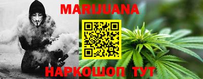 эйфоретик Нальчик