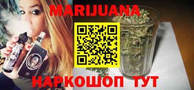 дурь Моздок