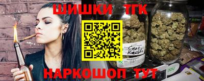 наркотики Нарткала