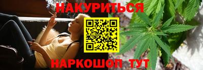 мет Можга