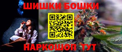 дурь Моздок