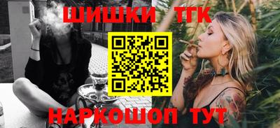 дурь Моздок