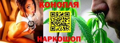 дурь Моздок