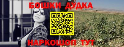 меф VHQ Можайск