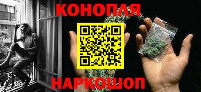 меф VHQ Можайск