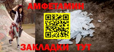 наркотики Нарткала