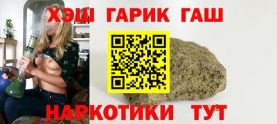 мет Можга