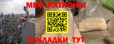 наркотики Нарткала