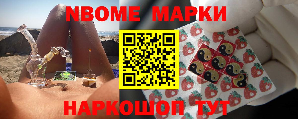 Лсд 25 экстази кислота Прокопьевск